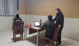 杞县公安局爆料案件最新,涉案金额高达数百万元！”