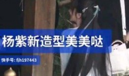 沉香如屑最新爆料剧透,神秘身世引热议，爱恨纠葛再升级！