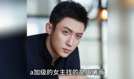 最新娱乐圈八卦爆料文,明星恋情曝光，幕后黑手竟是...