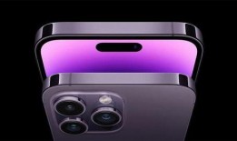 苹果17最新爆料价格,价格揭晓，性价比再升级！