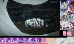 白豪纲手最新爆料,揭秘娱乐圈不为人知的秘密