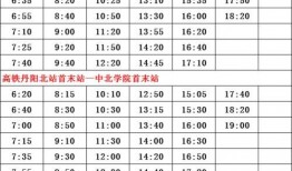 武则天技能爆料表最新,权谋与智慧的双重演绎