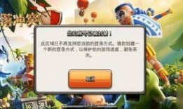 雷利最新爆料消息网页版,揭秘网页版神秘内幕！