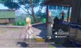 原神烟花最新爆料任务,神秘任务引玩家热议，揭秘神秘世界之谜