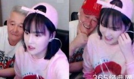 最新天佑八卦爆料,揭秘娱乐圈惊人内幕