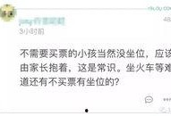 刘先生最新爆料新闻事件,最新新闻事件背后惊人真相揭露