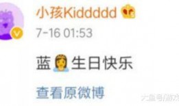 kid动作优化最新爆料,最新爆料揭秘全新技能与战术