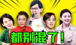 娱乐八卦娱乐八卦最新爆料,最新爆料震惊四座！