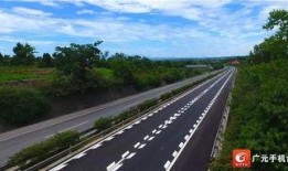 今日京昆高速爆料最新消息,事故频发，交通管制升级！