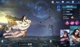 貂蝉典藏最新爆料视频,揭秘绝世舞姬的神秘面纱