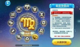 天天酷跑最新爆料几点,神秘角色登场，全新关卡等你挑战！