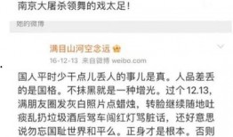 最新内鬼爆料视频大全,揭秘行业黑幕与真相