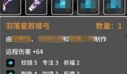 奶块空岛最新爆料,神秘岛屿揭秘，探险之旅即将开启！