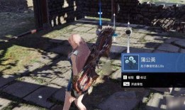 永劫哪里查最新爆料,揭秘最新爆料，探寻游戏世界新篇章