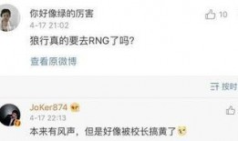 张口最新爆料消息今天,揭秘娱乐圈惊天秘密！