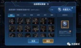 王者之蝶最新价格爆料,市场热度持续攀升！