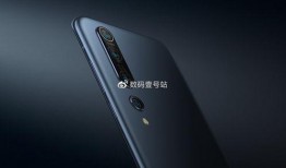 小米11爆料最新消息,旗舰性能再升级，全新设计亮相！