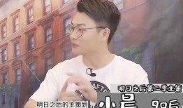 小晨最新爆料,揭秘娱乐圈最新热点事件