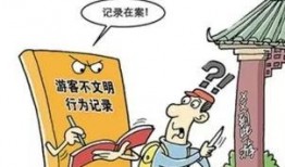 文明最新爆料新闻稿