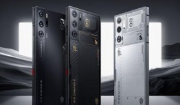 红魔10pro 最新爆料,电竞性能再升级，游戏体验再飞跃！