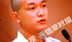 华娱卫视爆料事件最新,揭秘娱乐圈惊人内幕