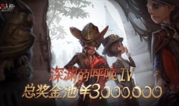 第五人格爆料了吗最新版,神秘角色登场，游戏玩法再升级！