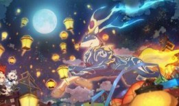 原神5.3海灯节皮肤爆料最新,梦幻色彩，节日氛围浓烈