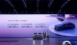 阿维塔06最新爆料,豪华智能电动SUV，科技与美学完美融合