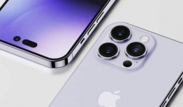 苹果14最新价格爆料,惊喜还是失望？