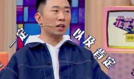 丞磊事件爆料最新消息是真的吗,真相揭晓，官方回应