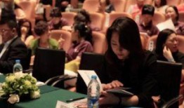 周老板最新爆料,最新爆料背后的惊人真相