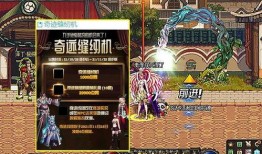 赛季ss 5最新爆料,神秘英雄崛起，战局风云再起！