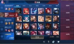 王者荣耀最新爆料找谁看,揭秘新英雄与神秘活动！