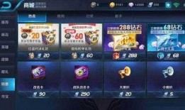 王者国际服最新爆料网站,神秘英雄登场，游戏玩法大革新！