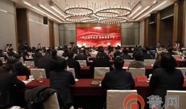 沂水农商银行爆料事件最新,揭开金融乱象背后的真相