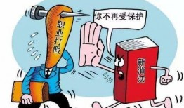 台湾打假爆料案件最新情况,案情升级，疑点重重